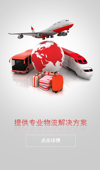 進(jìn)出口代理時(shí)需提供哪些資料？