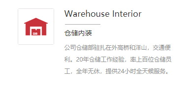 進口報關代理是什么？