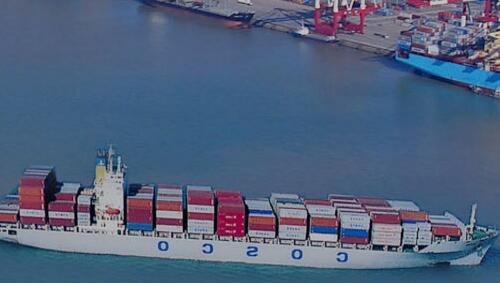 現代化國際貨代的兩大特點